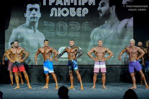 MEN'S PHYSIQUE +179